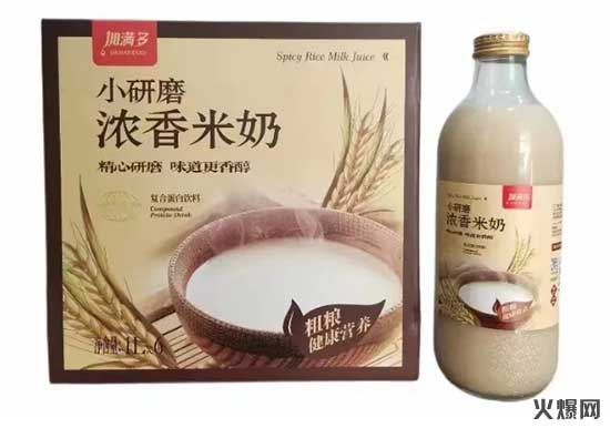  2022������Ʒ�ۼ�����Ʒ�|(zh��)�����r(ji��)������N(xi��o)������