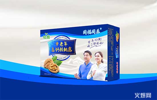  2022������Ʒ�ۼ�����Ʒ�|(zh��)�����r(ji��)��á��N(xi��o)������