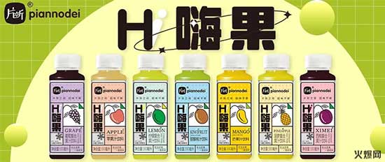  2022������Ʒ�ۼ�����Ʒ�|(zh��)�á��r(ji��)������N(xi��o)���ã�