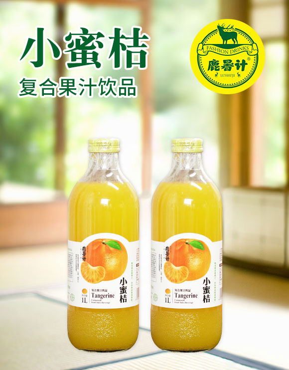 �㽭��������Ʒ���޹�˾-��֭1_01