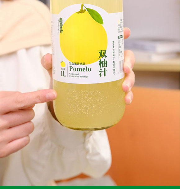 �㽭��������Ʒ���޹�˾-��֭2_05