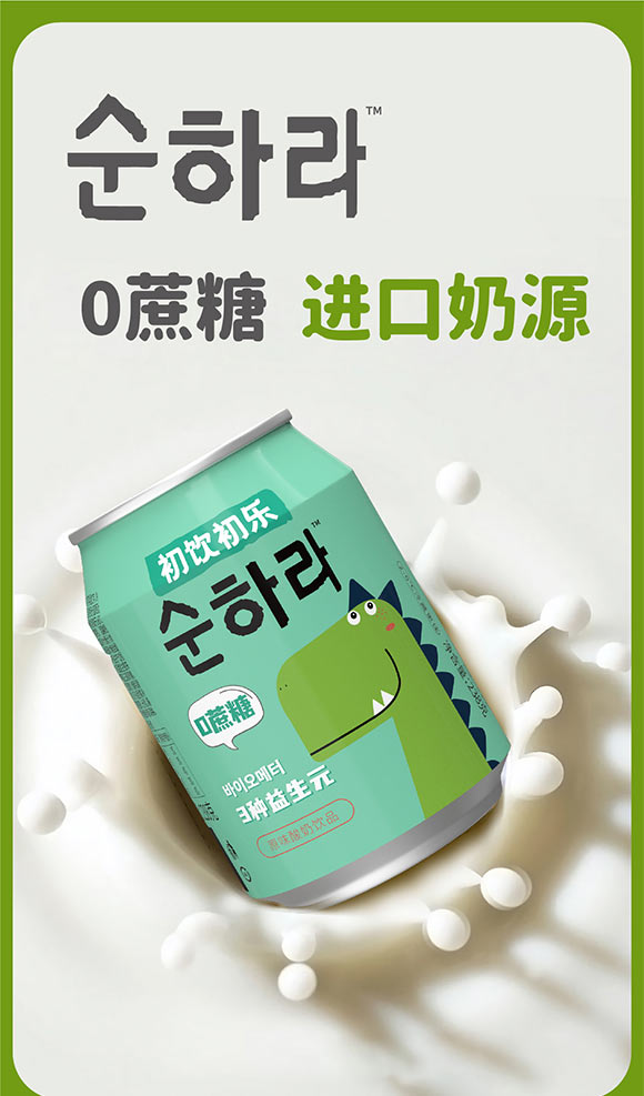 �����-(2)_01