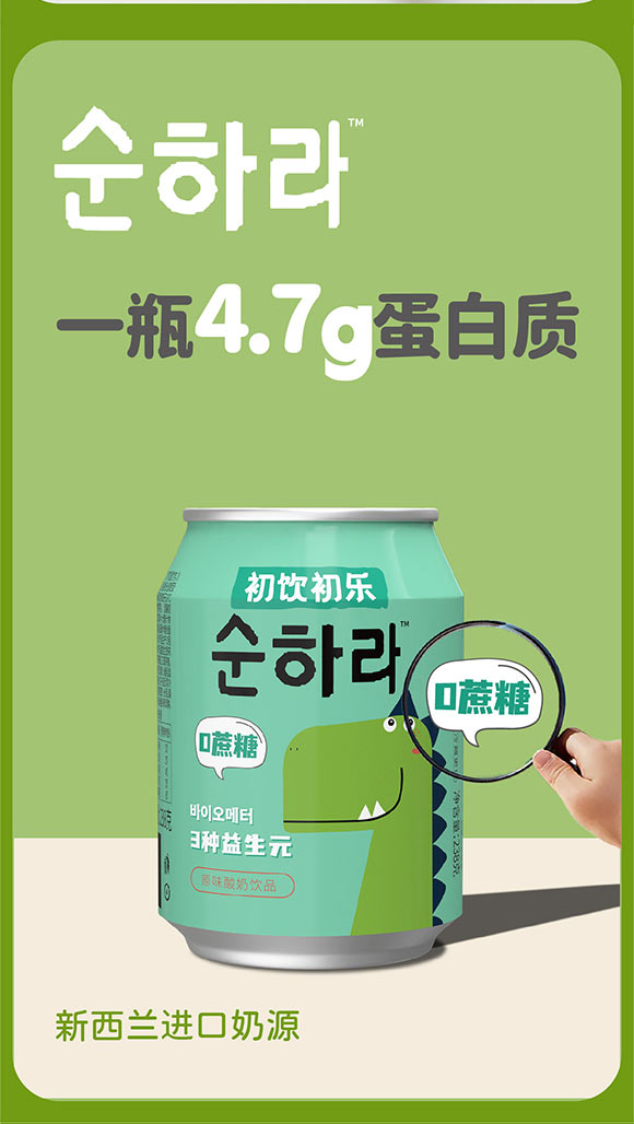 �����-(2)_02