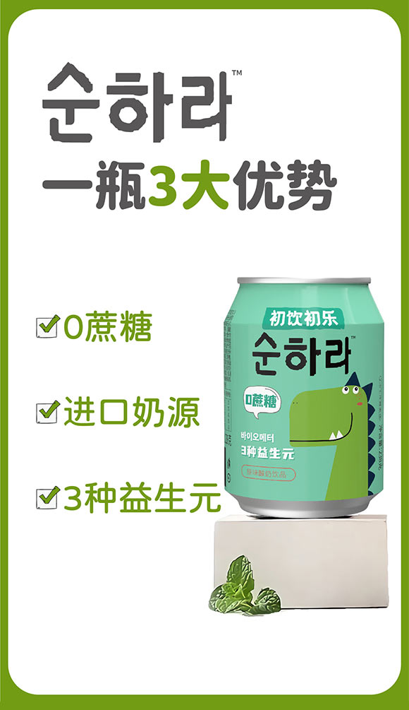 �����-(2)_03