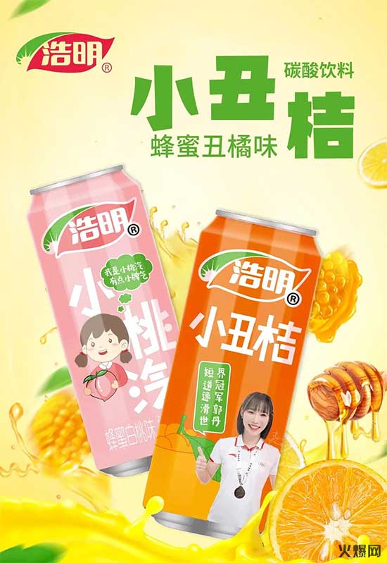 ���TƷ����������������м������ཛ(j��ng)�N�̓��Ј���