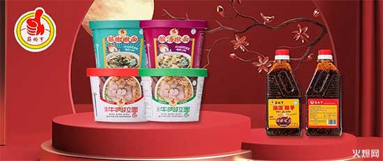 ���TƷ����������������м������ཛ(j��ng)�N�̓��Ј���