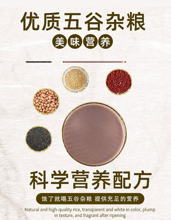 簡(jiǎn)樂(lè)派-畫(huà)冊(cè)1_02 簡(jiǎn)樂(lè)派-畫(huà)冊(cè)1_02