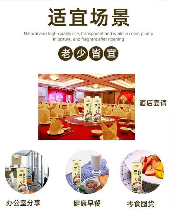 簡(jiǎn)樂(lè)派-畫(huà)冊(cè)1_06 簡(jiǎn)樂(lè)派-畫(huà)冊(cè)1_06