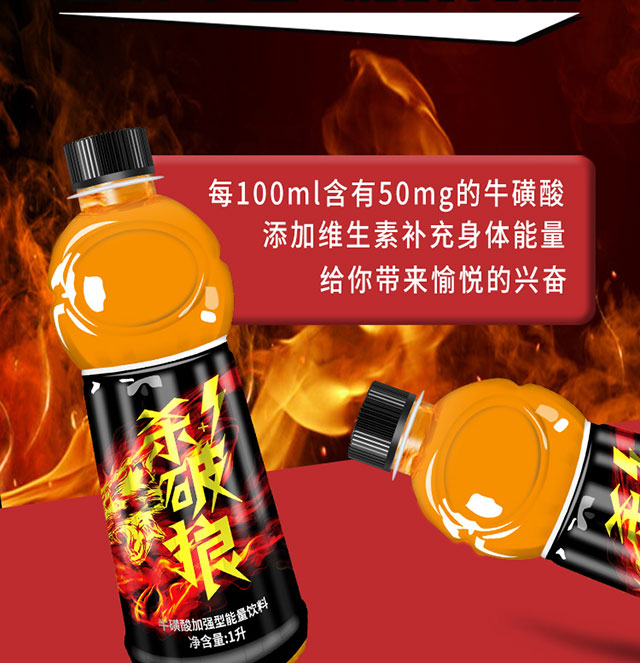 ����������Ƽ����޹�˾_04