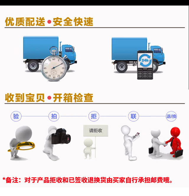 ����������Ƽ����޹�˾_12