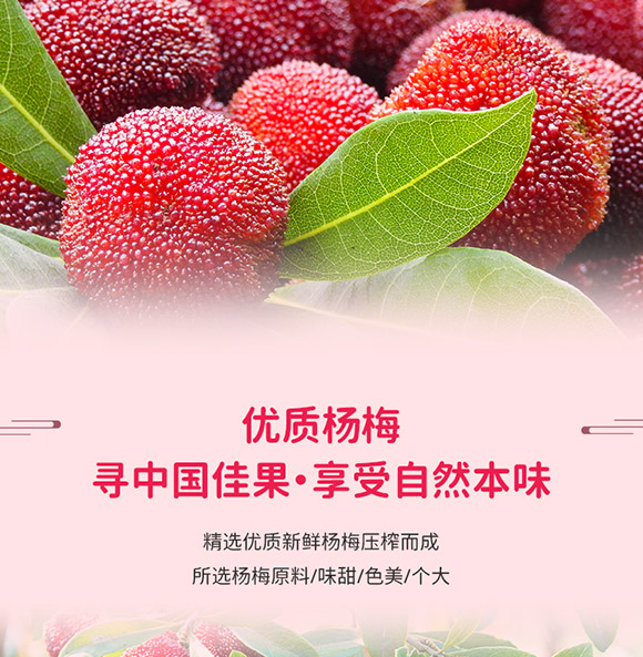�F����A����ʳƷ���޹�˾_07