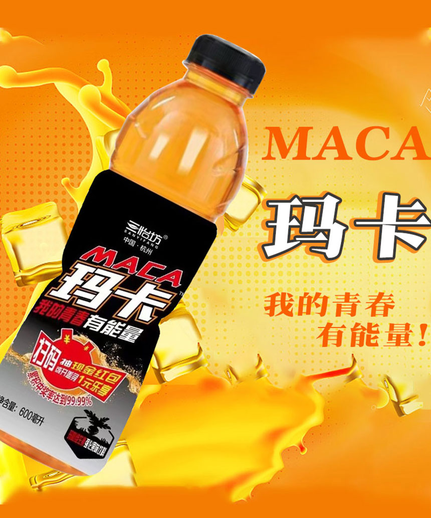 ��������������Ƽ����޹�˾-����2(1)