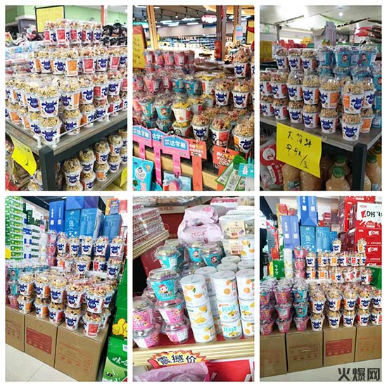 �����(ji��n)�O�������� (2)