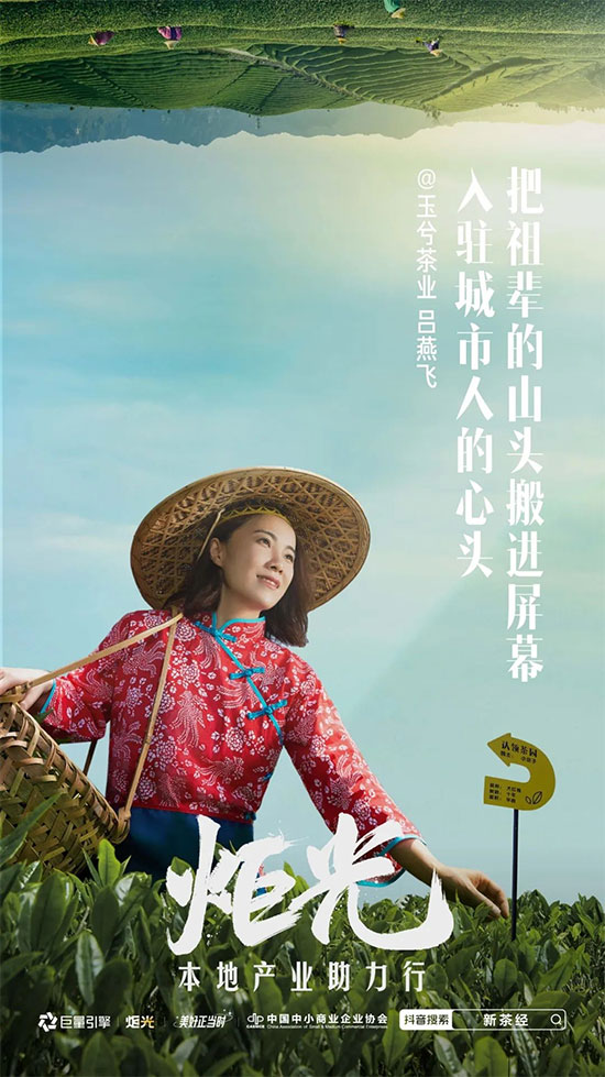 �˴�څ����������ǧ�|���ИI(y��)�L�^����