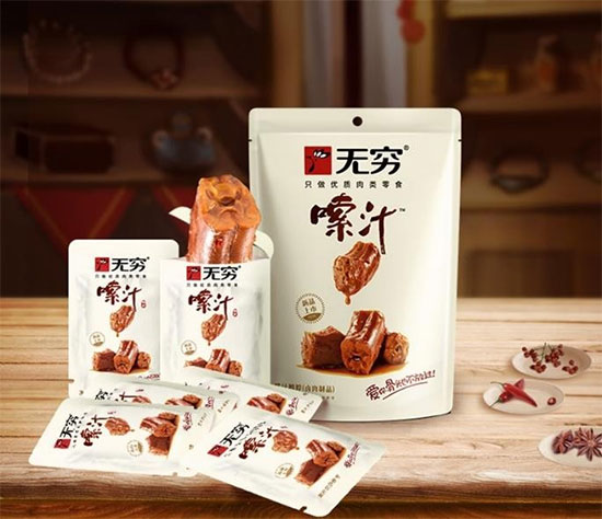 ��ζ��֭�����ı������o�FʳƷ�郞(y��u)�|(zh��)�a(ch��n)Ʒ������ЩŬ����