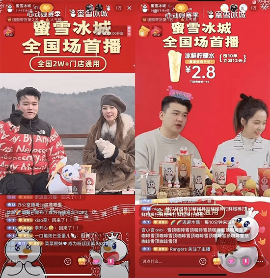 ����ֵ��ƾ���26�q����ѩ�����ڶ������_(k��i)���L(zh��ng)�¾��� 