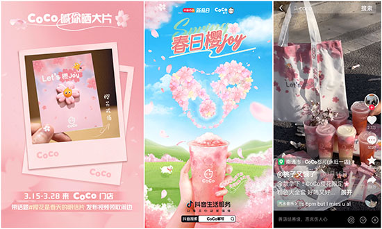 δ��(bi��o)�}-17