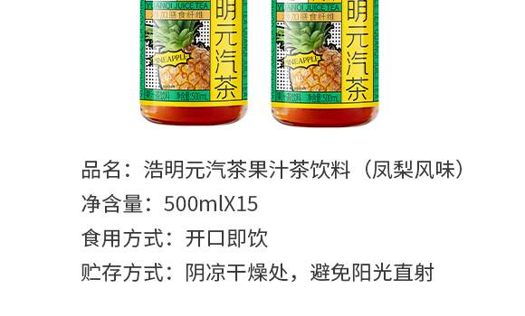 ���Ϻ����Ʒ���޹�˾-���a(ch��n)Ʒ����_04