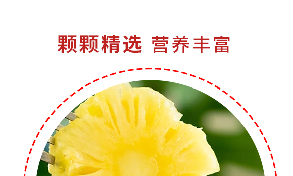 ���Ϻ����Ʒ���޹�˾-���a(ch��n)Ʒ����_05