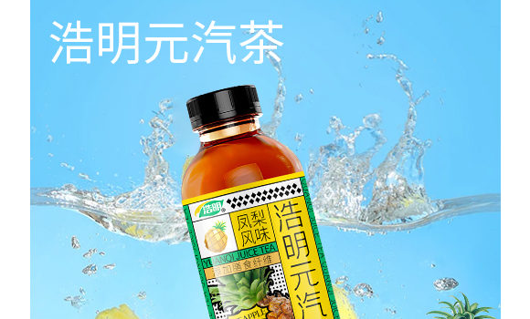 ���Ϻ����Ʒ���޹�˾-���a(ch��n)Ʒ����_07