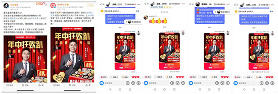 ��Ʒ+���ǡ��������דơ��¡��ⲻͣ�ի@���L������