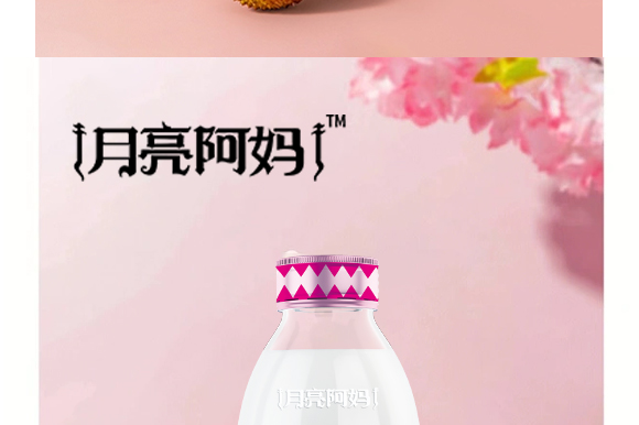 VI(y)޹˾-֦ζa(chn)Ʒ_09