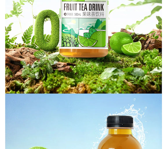 �������Դ�Ʒ���޹�˾-�a(ch��n)Ʒ����(c��)-��ݮ_02