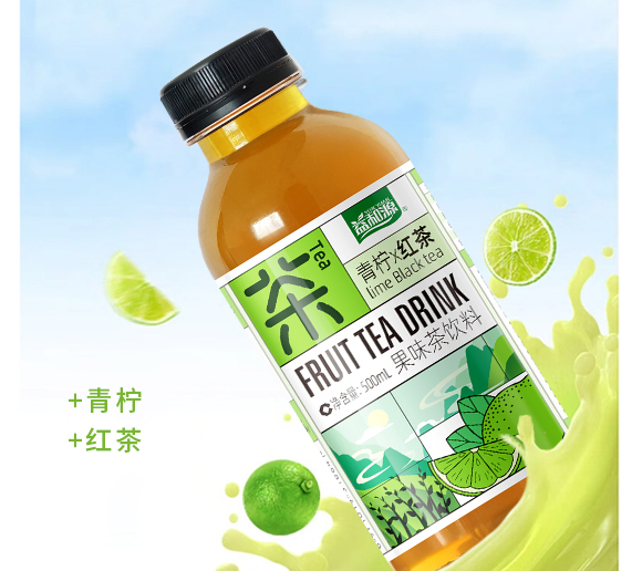 �������Դ�Ʒ���޹�˾-�a(ch��n)Ʒ����(c��)-��ݮ_04