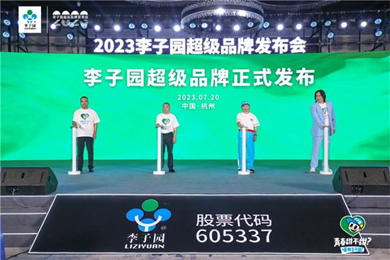 ���ӈ@�M��ȫ��Ʒ���������l(f��)�����p��Ʒ������