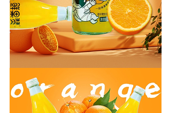 ɽ���ڞIʳƷ������޹�˾--�a(ch��n)Ʒ����(c��)����_09