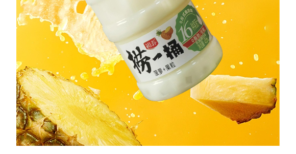 ���u���B(y��ng)ʳƷ���޹�˾-���}�a(ch��n)Ʒ����_10