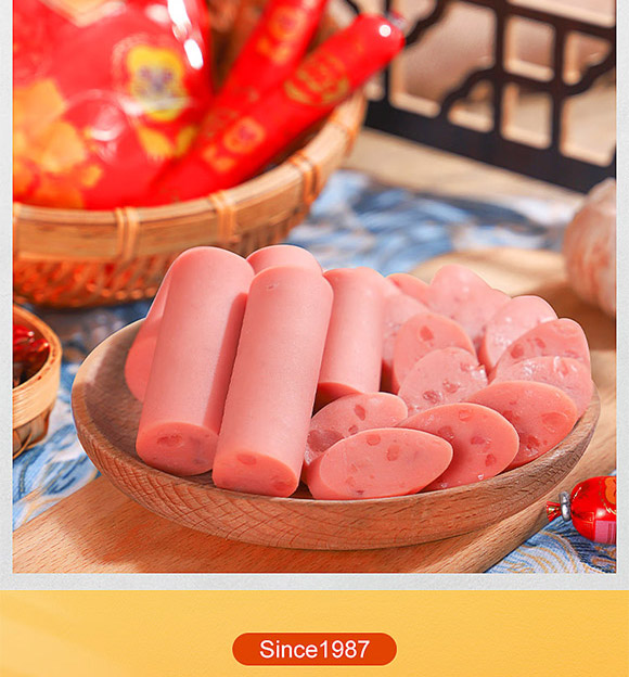 ������Ӵ���ʳƷ���޹�˾-����1987_05