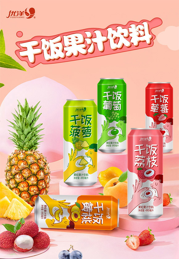 ��Դ�Ѓ�(y��u)���Ʒ���޹�˾-�������_01