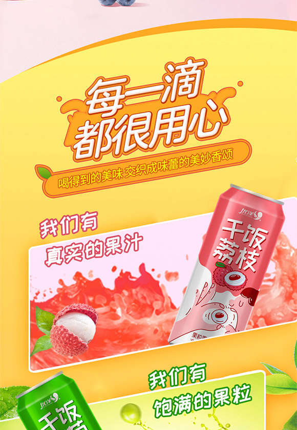 ��Դ�Ѓ�(y��u)���Ʒ���޹�˾-�������_02