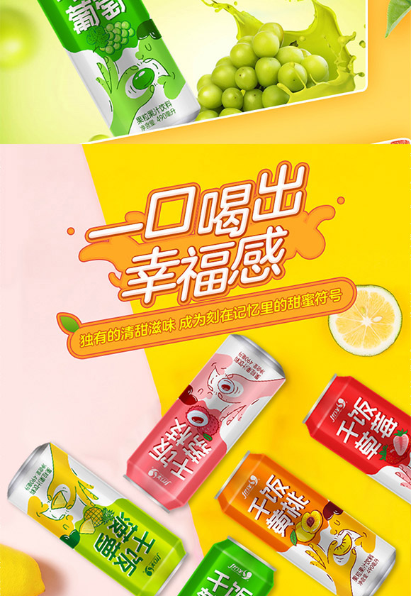 ��Դ�Ѓ�(y��u)���Ʒ���޹�˾-�������_03