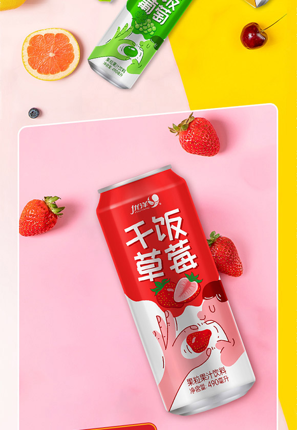 ��Դ�Ѓ�(y��u)���Ʒ���޹�˾-�������_04