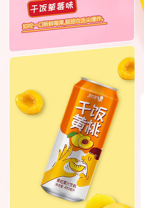 ��Դ�Ѓ�(y��u)���Ʒ���޹�˾-�������_05