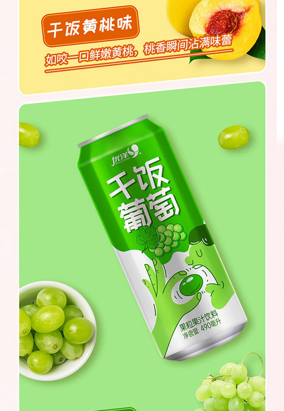 ��Դ�Ѓ�(y��u)���Ʒ���޹�˾-�������_06