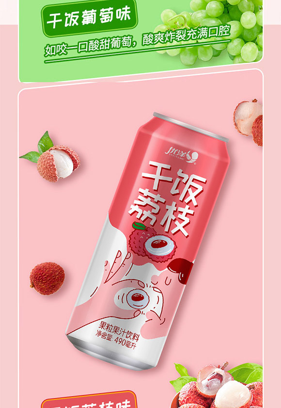 ��Դ�Ѓ�(y��u)���Ʒ���޹�˾-�������_07