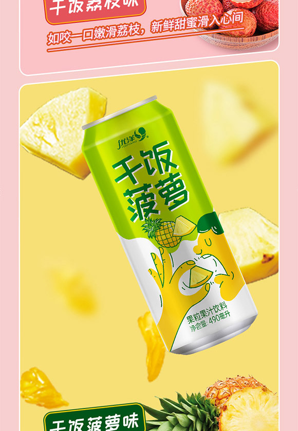 ��Դ�Ѓ�(y��u)���Ʒ���޹�˾-�������_08