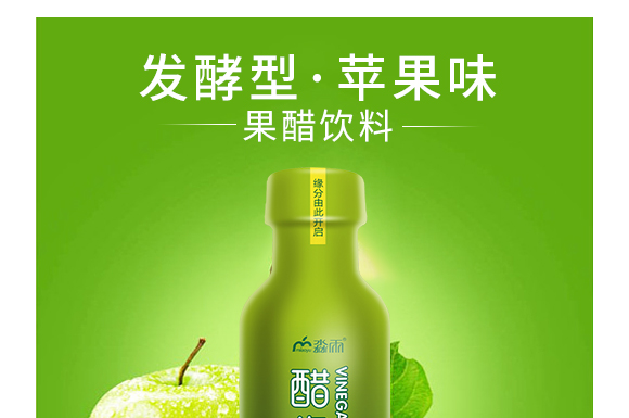 ϶รԴʳƷ޹˾-׾-aƷ_01