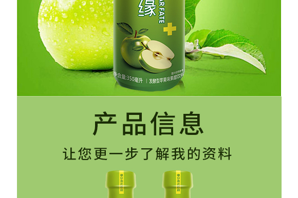 ϶รԴʳƷ޹˾-׾-aƷ_02