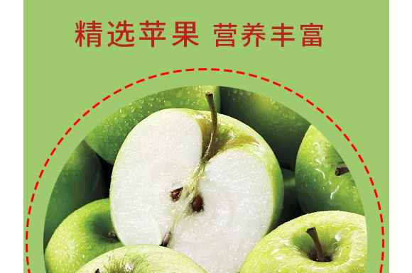 ϶รԴʳƷ޹˾-׾-aƷ_04