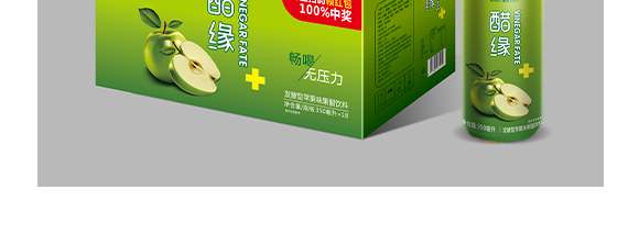 ϶รԴʳƷ޹˾-׾-aƷ_09