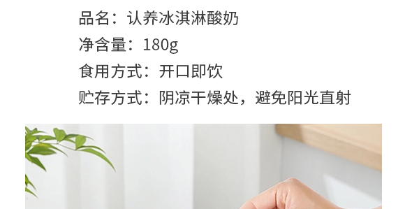 ϾʳƷ޹˾---a(chn)Ʒ_05