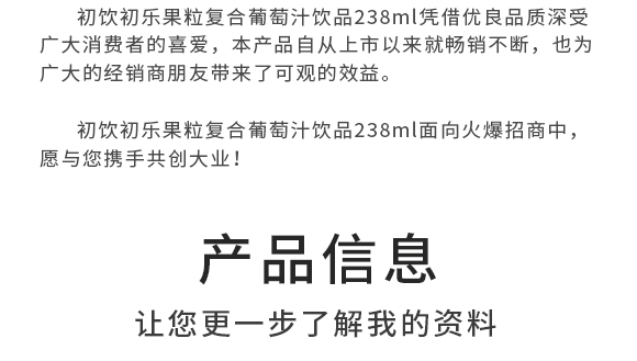 (l)--a(chn)Ʒ(hu)(c)_03