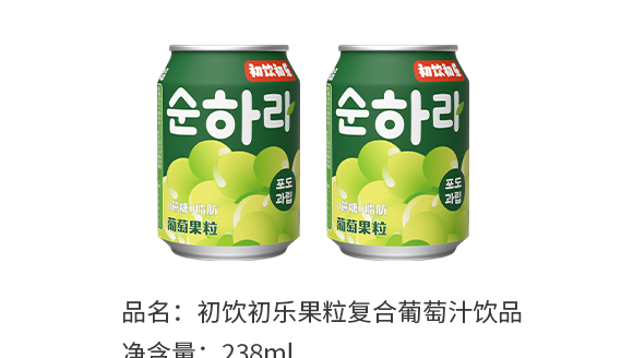 (l)--a(chn)Ʒ(hu)(c)_04