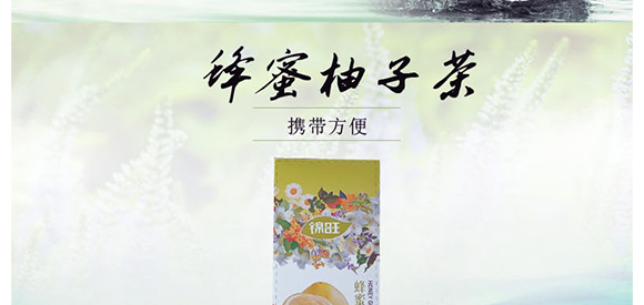 ɽ|\ʳƷ޹˾-Ӯ(c)-_02