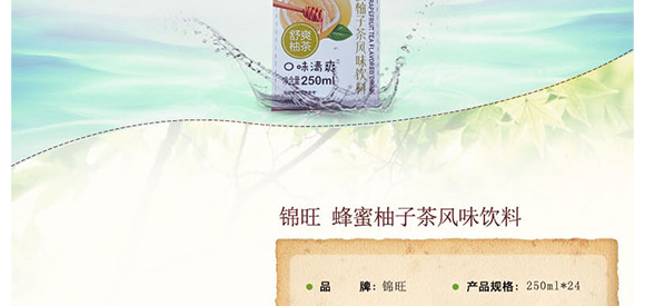 ɽ|\ʳƷ޹˾-Ӯ(c)-_03