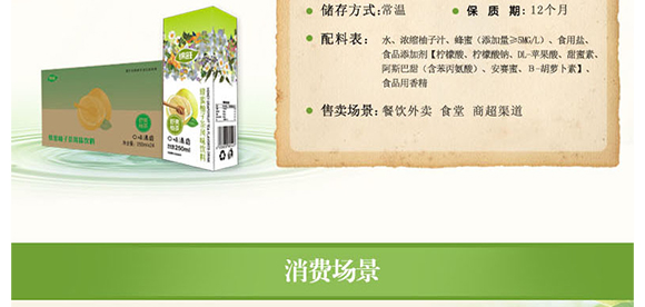 ɽ|\ʳƷ޹˾-Ӯ(c)-_04